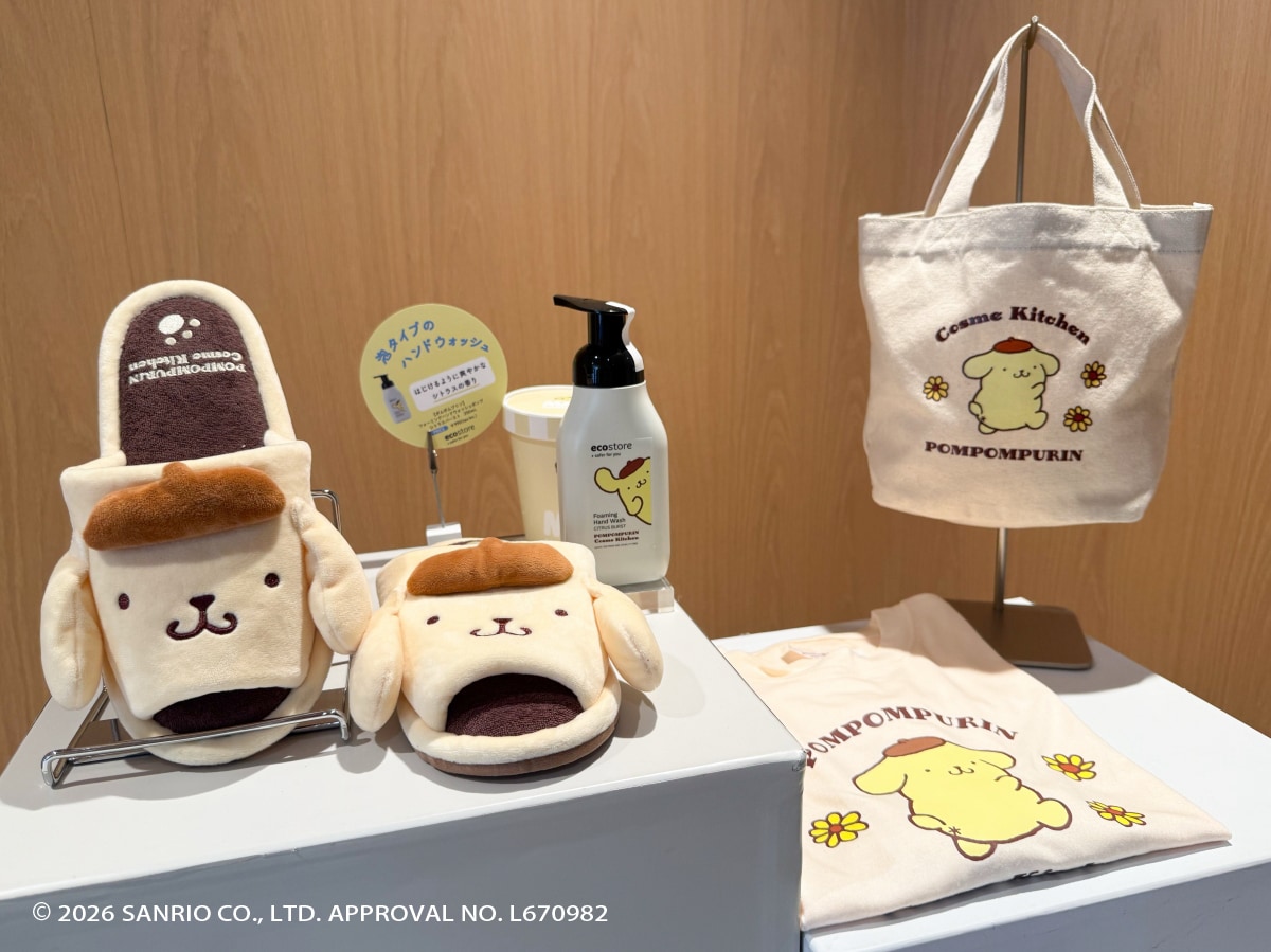 ポムポムプリンのコラボグッズがかわいすぎ! Cosme Kitchenの展示会で見つけた新作ビューティアイテム