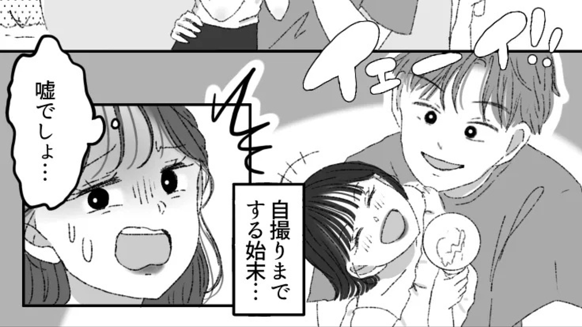 【ライブ】近くにいたカップルが公演中、まさかの行動を!?