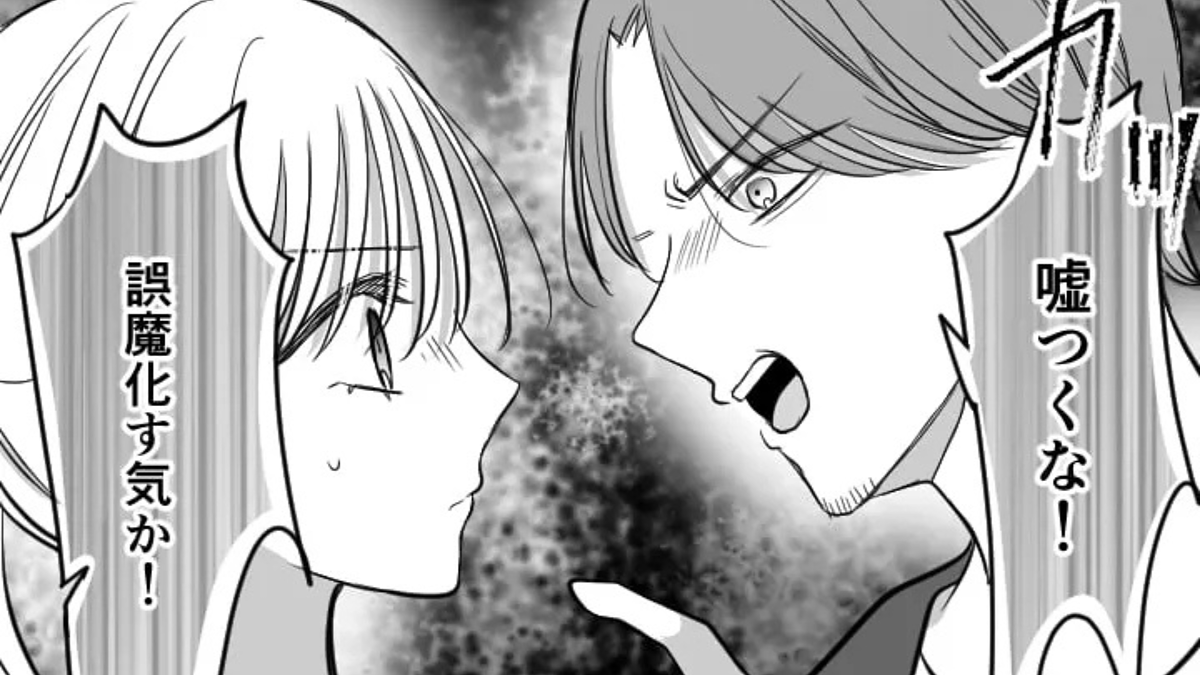 【バイト】異物混入と騒ぐクレーマー。説明しても信じてもらえず…主人公が【まさかの対応】を!?