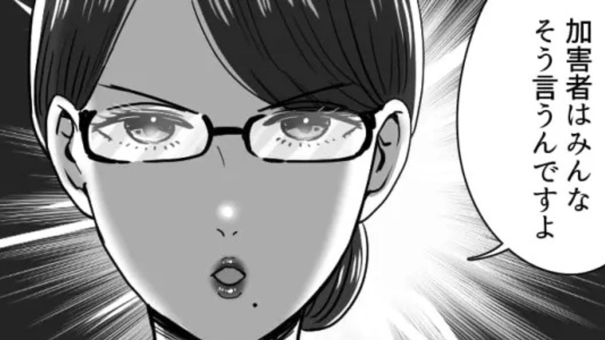 注意しただけなのに【パワハラ】扱い…舐めた態度をとる後輩女子が、【ありえない行動】を!?