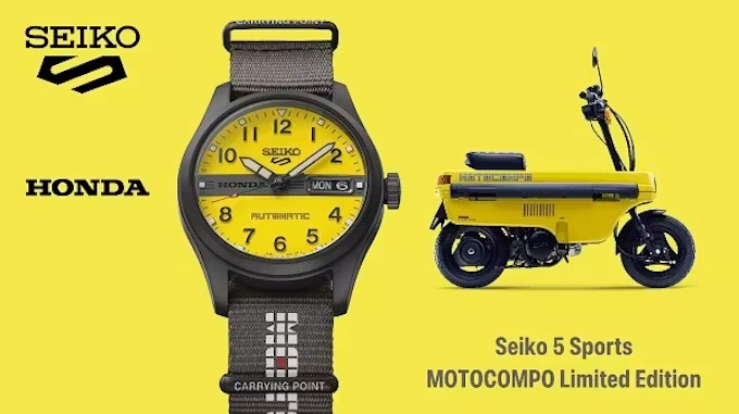 セイコーウオッチ、「セイコー5スポーツ」から「Honda MOTOCOMPO(ホンダ モトコンポ)」とのコラボ限定モデルを数量限定発売
