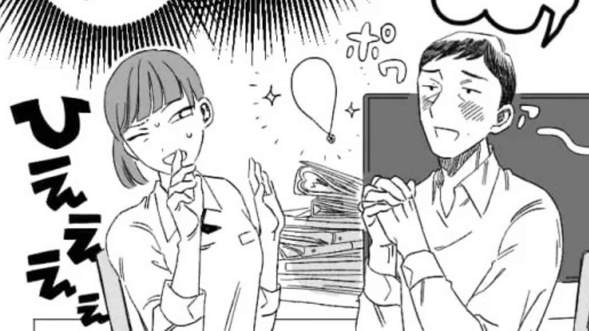 【まさかの展開】おじさん社員から呼び出されて…とんでもない恋愛相談を受けた!?